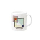 DetenduのSquare2 Mug :right side of the handle