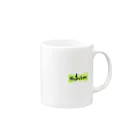 ハピラブ公式グッズSHOPのハピラブ公式グッズ Mug :right side of the handle