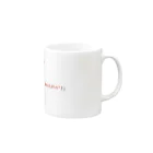 ギフト丸のC言語　~はじめの一句~ Mug :right side of the handle