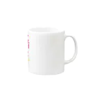 Starのとのまると一緒 Mug :right side of the handle