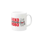 rikky_shopのNEKO ROBO_01 マグカップの取っ手の右面