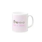 数学女学生のドーナツ Mug :right side of the handle