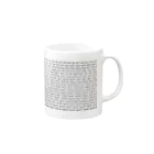 椒屋(はじかみや)の割れないコップ Mug :right side of the handle