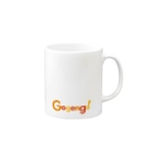 Gogengo!のGogengo! Mug :right side of the handle