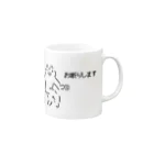 SRZZのおことわりAA Mug :right side of the handle