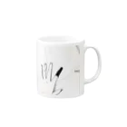 ましてのナガイキ Mug :right side of the handle