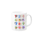 杉井亜希の12DOGS Mug :right side of the handle