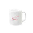 JACKSMOKERのSMOKERJACK Mug :right side of the handle