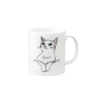 CUROGNACの100nyans029.purucat Mug :right side of the handle