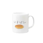 しまぱんのしまぱん Mug :right side of the handle