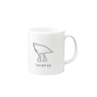 中村こてつオリジナルグッズのあしながティラノサウルス  Mug :right side of the handle