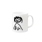 まーんのまーん Mug :right side of the handle