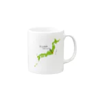 おひまみさたっくのオレの住所このへん（関東らへん） Mug :right side of the handle