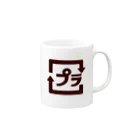 のぐちさきのプラスチック Mug :right side of the handle