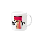 ksymのカラテ捜査網 未来刺客編 - 鉄！？ Mug :right side of the handle
