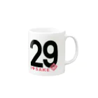 日本酒女子普及委員会29ショップのI♥SAKE29普及アイテム Mug :right side of the handle
