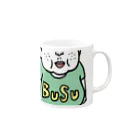 キャロライン企画の憎めないブス顔マグ男 Mug :right side of the handle