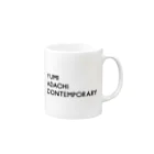 YUMI ADACHI CONTEMPORARYのYUMI ADACHI CONTEMPORARY LOGO Mug :right side of the handle