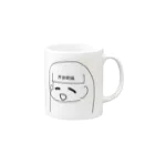 しんじーのりおんたそ Mug :right side of the handle