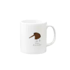 The Paradeのkiwi from NewZealand Mug :right side of the handle