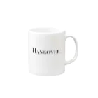 さー子のHangover Mug :right side of the handle