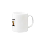 うぐいすのきりんきょうだい Mug :right side of the handle