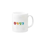 Fablicのマグカップ Mug :right side of the handle