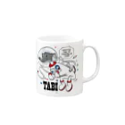 イタグレショップのTABIさん専用 Mug :right side of the handle