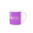 ハート&ハンドのHeart & Hand のパープルオリジナルアイテム Mug :right side of the handle