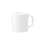 秋那🍁のあきらいグッズ Mug :right side of the handle