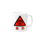 (COOH)2/Oxalic acidの(COOH)2血涙ロゴ Mug :right side of the handle