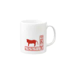 dolly-maholickの2021年 Mug :right side of the handle