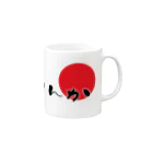 GateSpaceDesignのゆうてんかロゴ Mug :right side of the handle