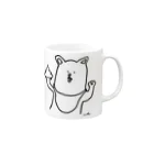 mikitoartのうんちく犬 Mug :right side of the handle