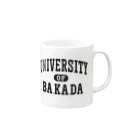 グラフィンのバカダ大学 BAKADA UNIVERSITY Mug :right side of the handle