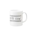 makeの2021年の干支アイテム Mug :right side of the handle