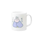 ウサタソのウサタソおふとんきもちいのB Mug :right side of the handle