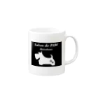 Salon de PAW ShirokaneのSalon de PAW Mug :right side of the handle