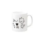 かぶとらのゆるいねこ　「あいらぶ猫」 Mug :right side of the handle