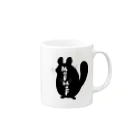 okmfamilyのチンチラ“MOF MOF” Mug :right side of the handle