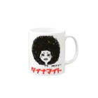 odayangのダイナマイトウーマン Mug :right side of the handle