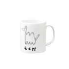 おかしやのらくだくん Mug :right side of the handle