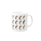 ねずりすSHOPのせかいのしまりすこれくしょん Mug :right side of the handle