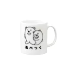 もすくまのみせのしんぷるくま  あべっく Mug :right side of the handle