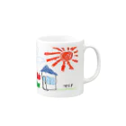 伊東マリナ　らぶりー日本ショップ！の画伯マリナの暖かな我が家 Mug :right side of the handle