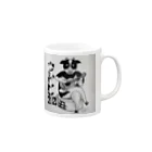 39Sの干支 ウシレレ Mug :right side of the handle