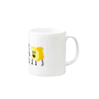 PANMARUのパンまるそれなマグカップ Mug :right side of the handle