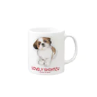 ぽんずのLovelyシーズー犬グッズのシーズーおすわり　マゼンダ Mug :right side of the handle