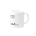 hsmdのびっくりするくらい落ち着く Mug :right side of the handle