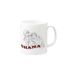 LAMEY_DESIGNのOHANA♡ Mug :right side of the handle